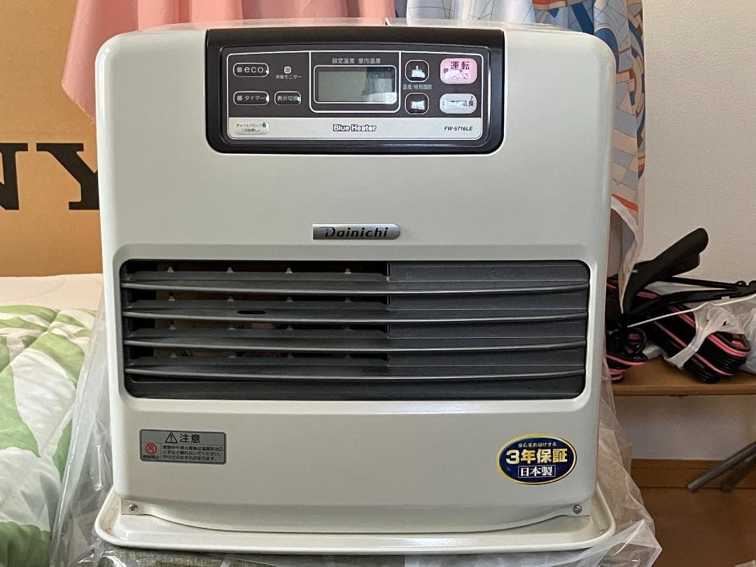 ゆすけ　ダイニチ 高性能モデル 石油ファンヒーター FW-5716LE ダイニチ（Dainichi） DAINICHI FW-5716LE-S 石油ファンヒーター LE