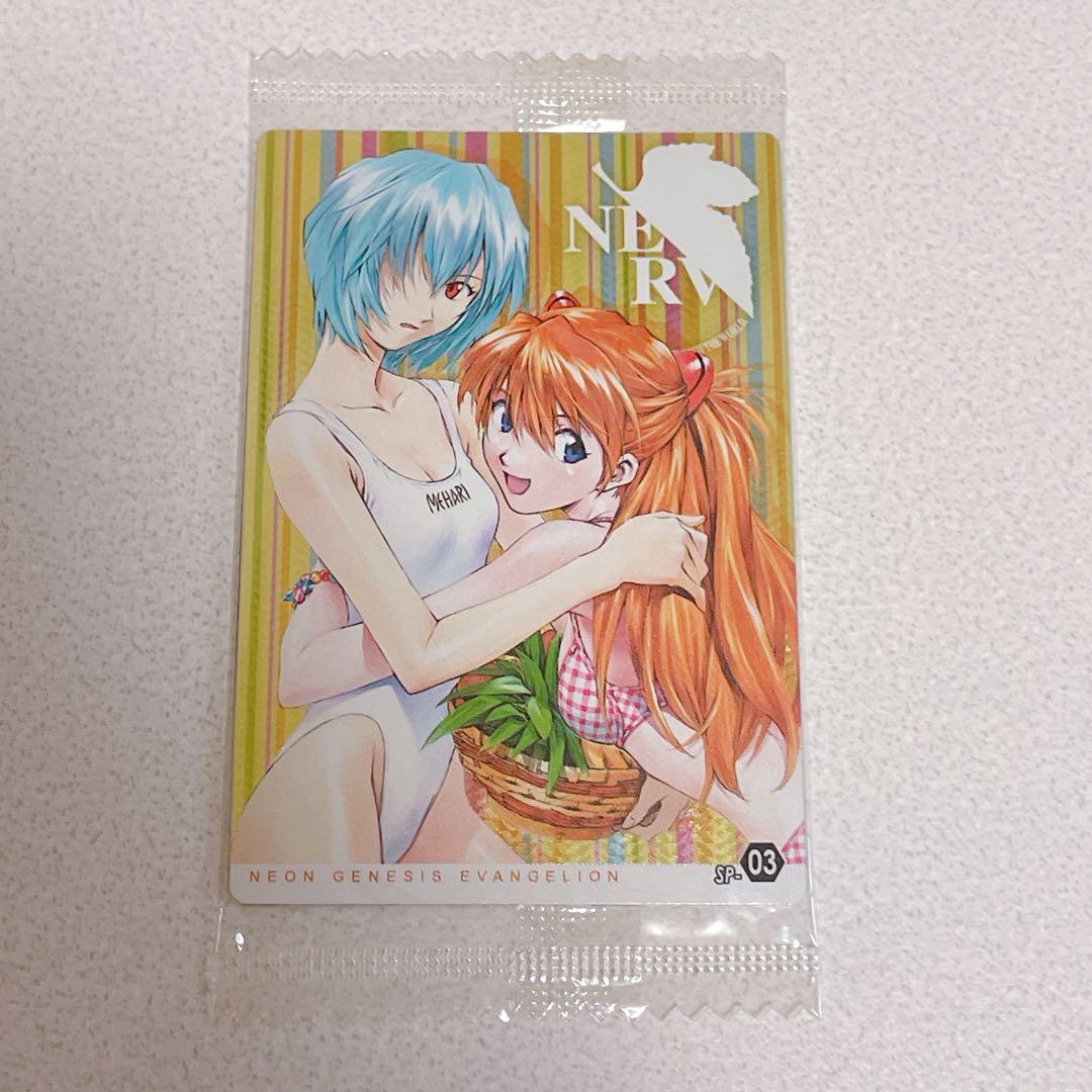 エヴァンゲリオン 限定 ウエハースカード 綾波レイ アスカ 10 - メルカリ