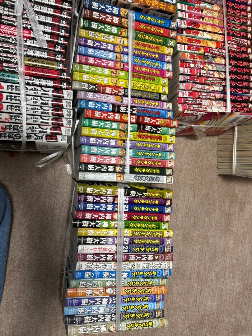 漫画全巻セットなど主に不良漫画3口発送 ③