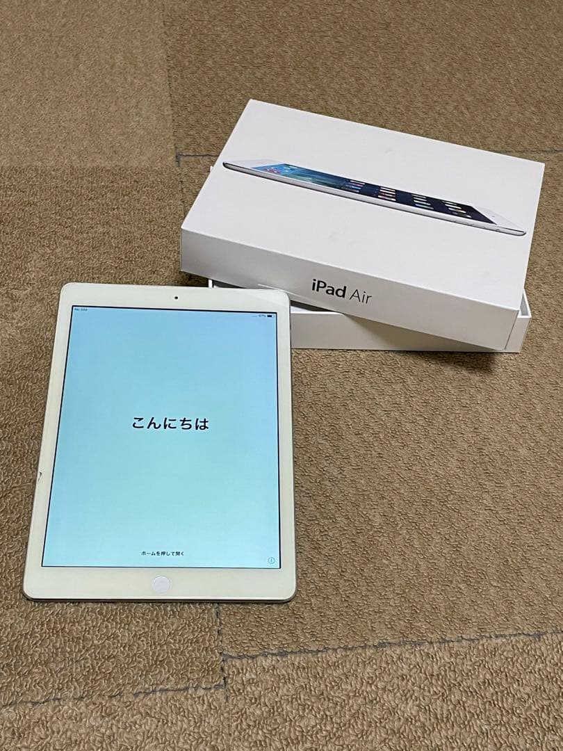 最終値下げ【美品】iPadAir Cellular Apple iPad Air 13インチ (M2) Wi-Fi+Cellular 128GB 2024年春モデル