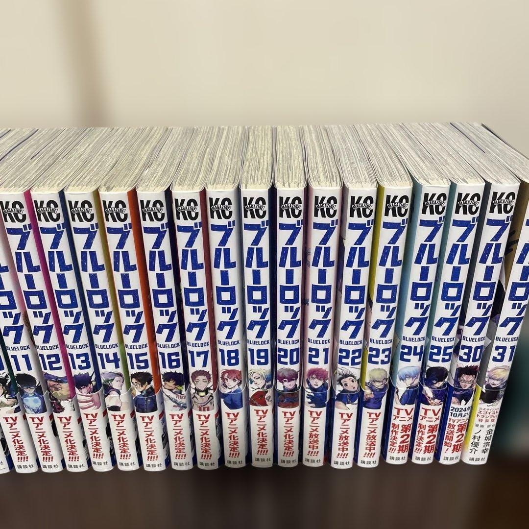 ブルーロック 漫画 まとめ売り - メルカリ