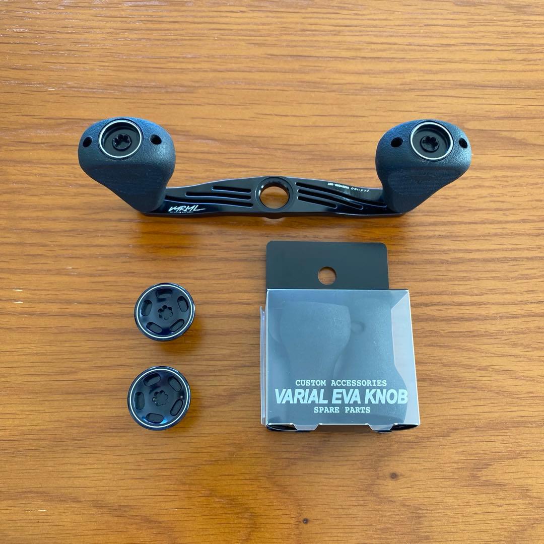 DRT VARIAL 110 バリアル ブラック - メルカリ