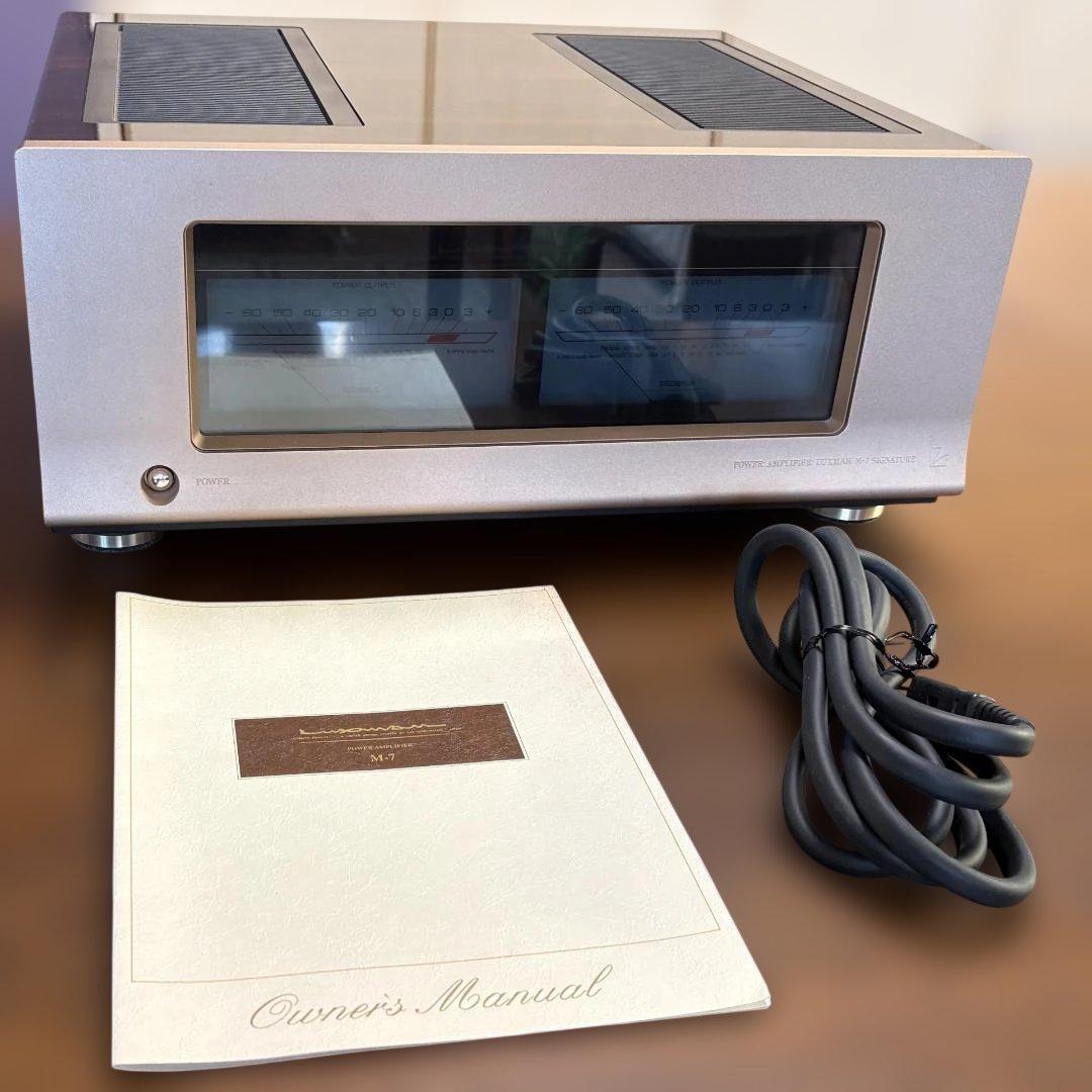 【中古】LUXMAN M-7 パワーアンプ 【ラックスマン】 アバックWEB-SHOP / 【中古】LUXMAN M-7【コード21-05248】