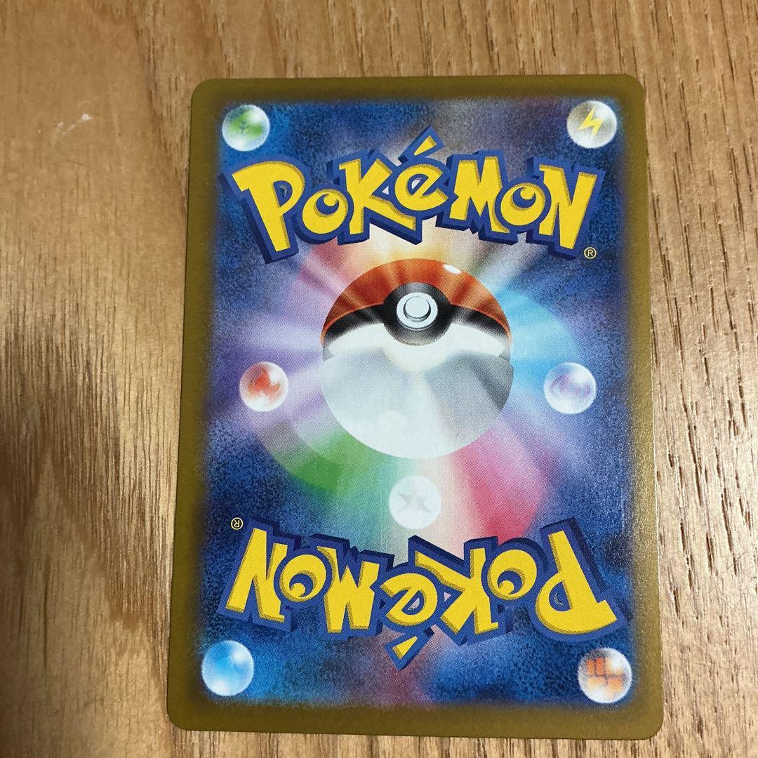 ぬ*様 300円企画 ミュウツー cl プロモ イラストコンテスト2022