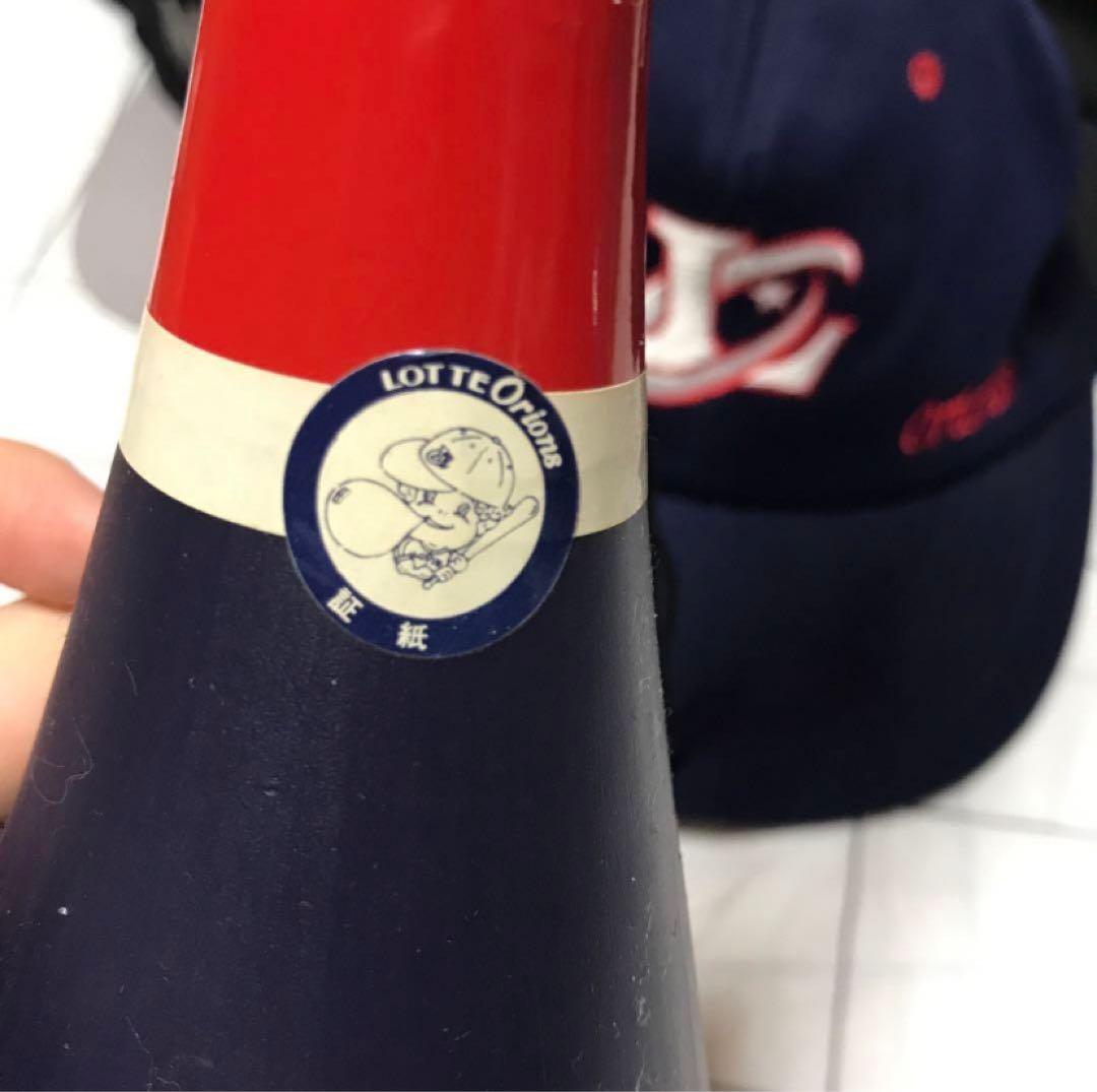 ロッテオリオンズ 千葉ロッテマリーンズ 応援バット Lotte Orions