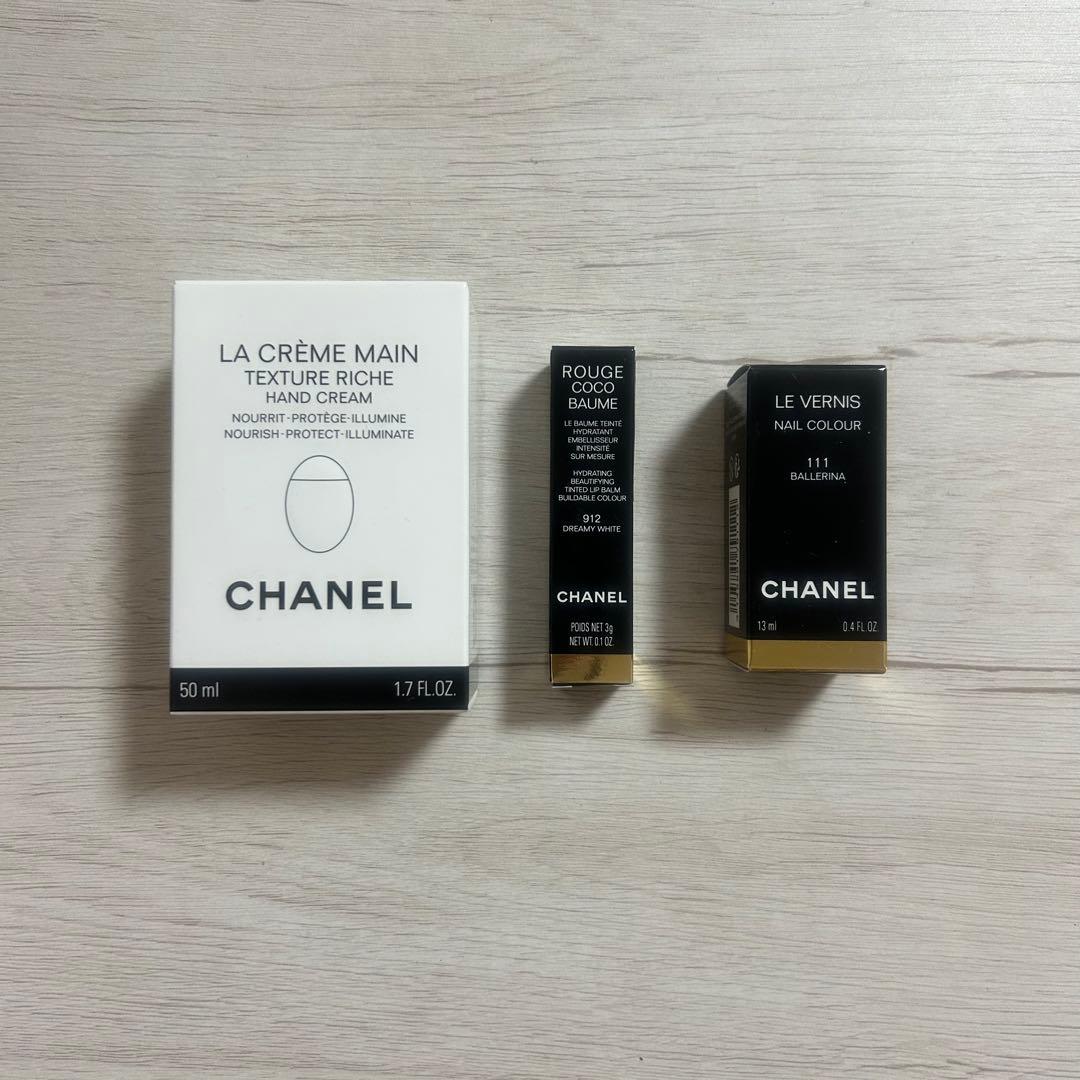CHANEL リップ ネイルケアセット ファンデ＆化粧水サンプル ショッパー付き 楽天市場】【 ショッパー付き】シャネル CHANEL リップアンド