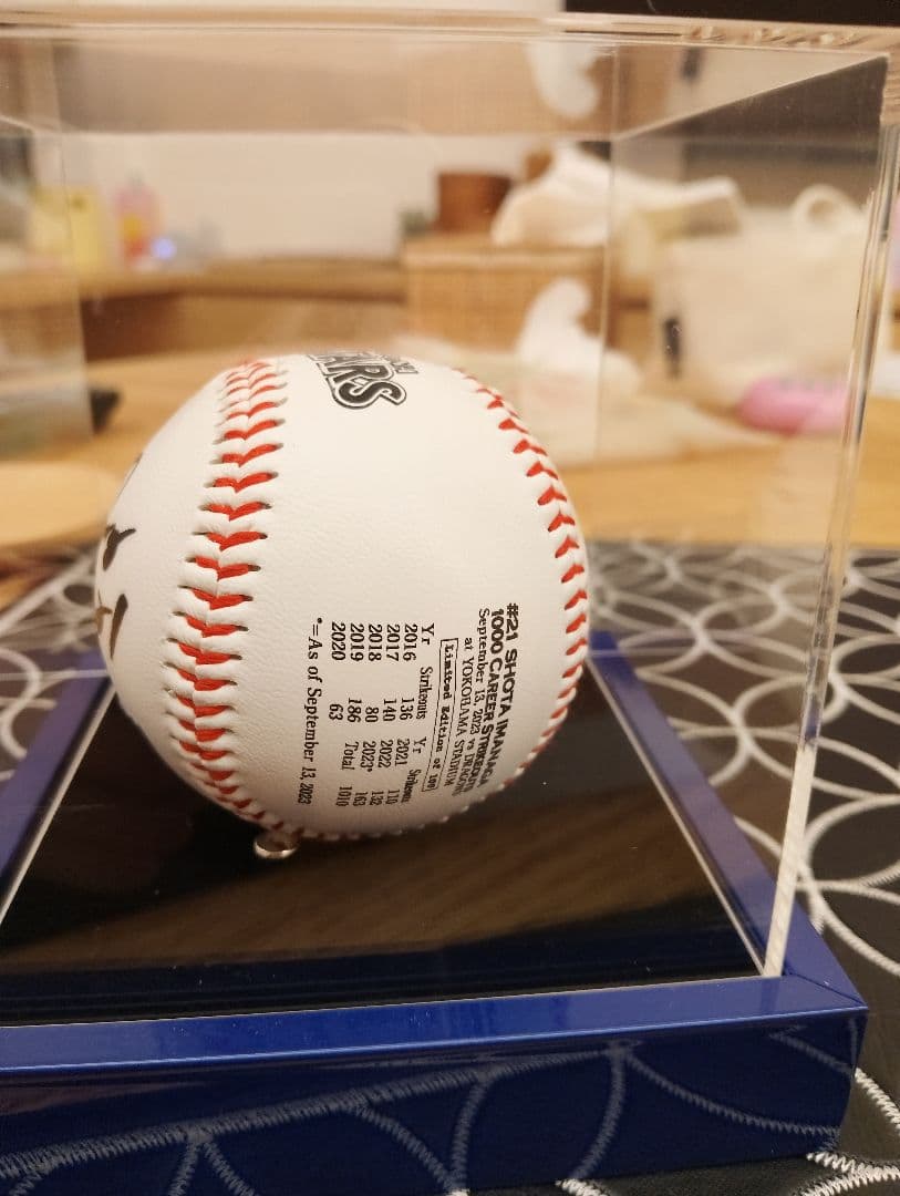 今永昇太 直筆サインボール 1000奪三振 SHOTA IMANAGA WBC - メルカリ