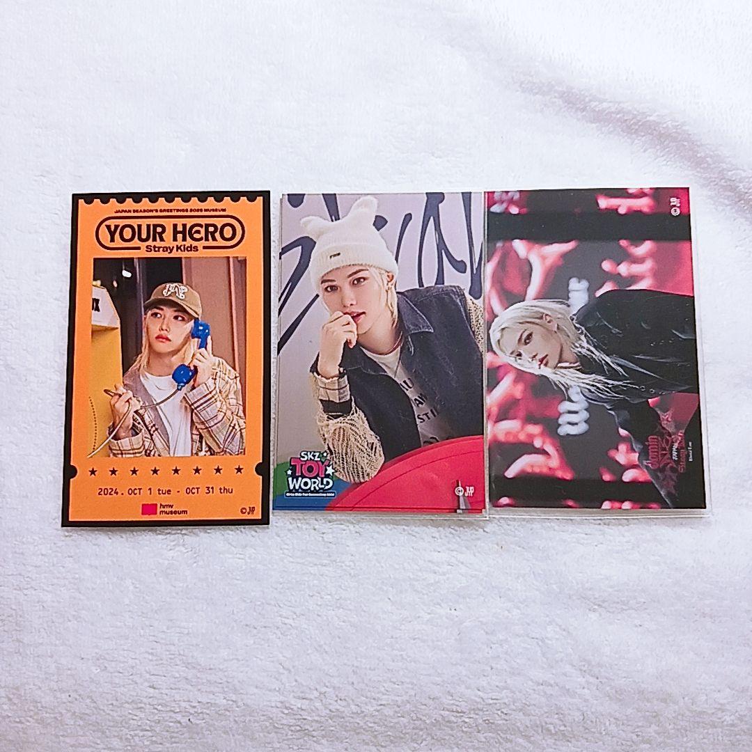 Stray Kids フィリックス セット - メルカリ