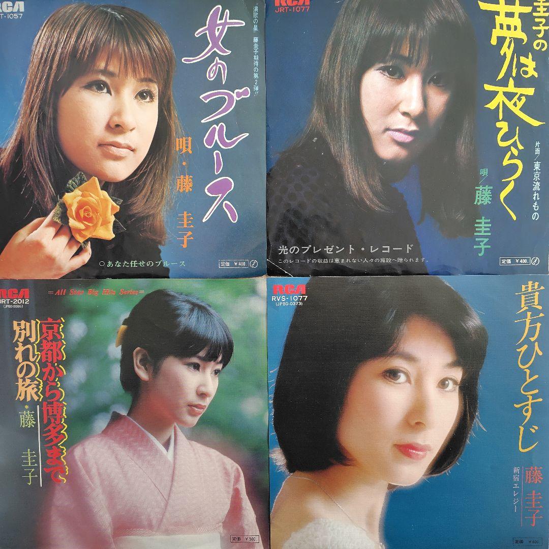 たぬきち様 リクエスト 2点 まとめ商品 - メルカリ