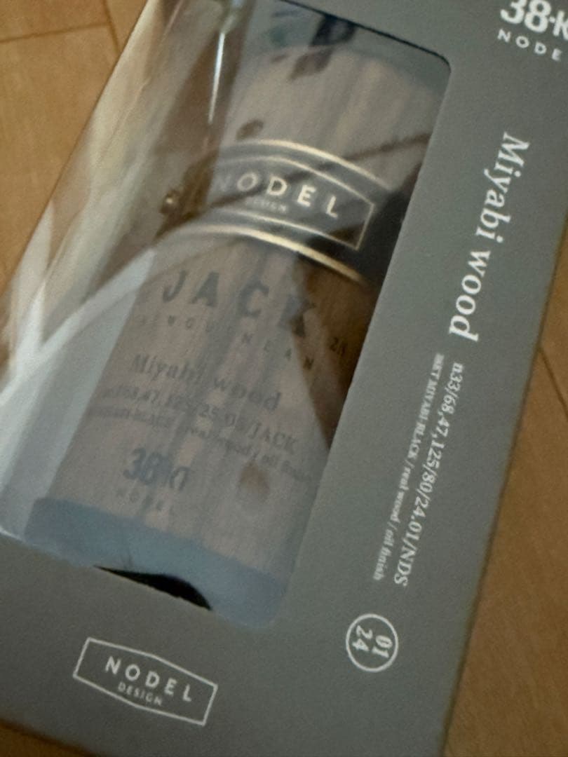 nodel design 38灯 JACK NODEL DESIGN】miyabi wood JACK 38灯｜Yahoo!フリマ（旧PayPayフリマ）