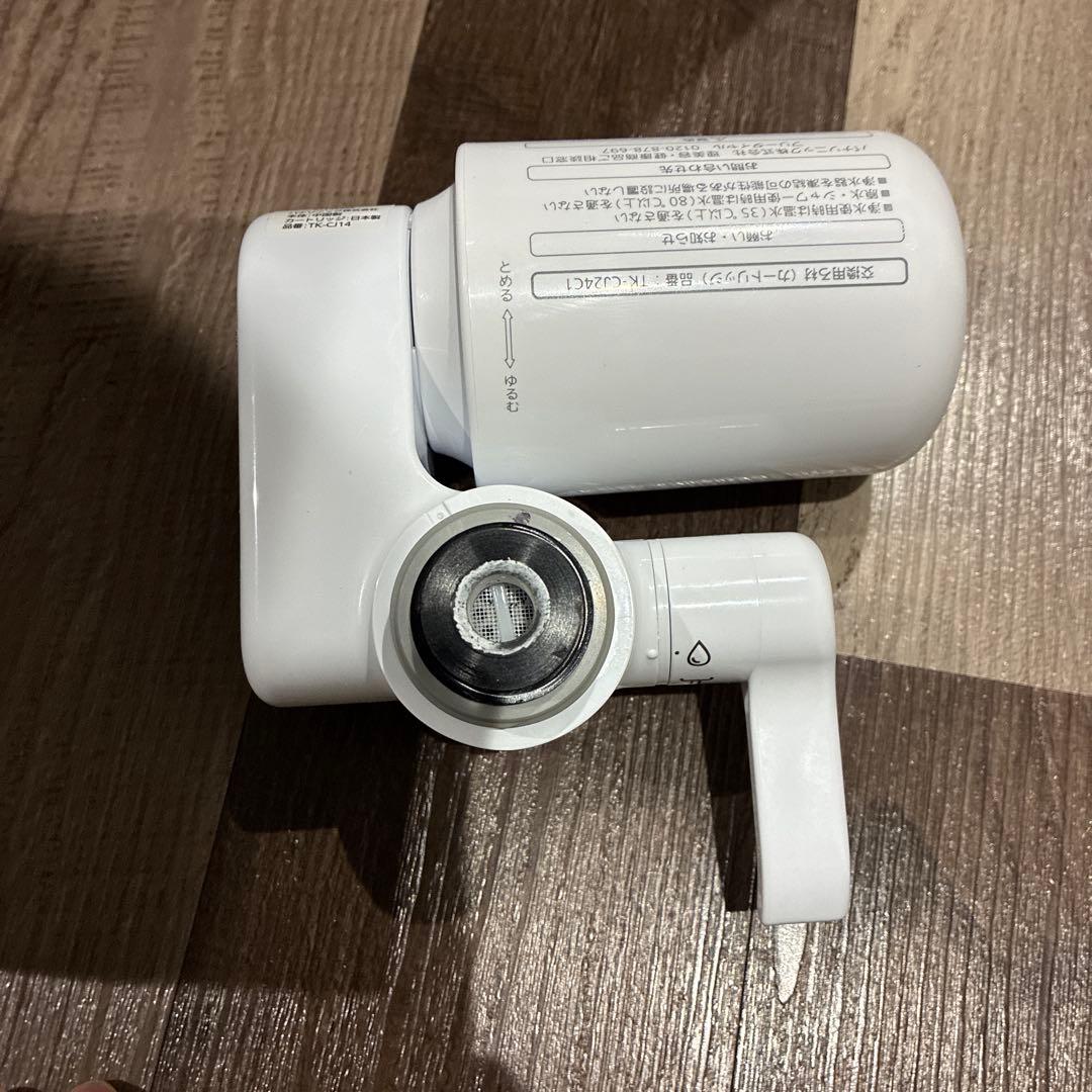 Panasonic TK-CJ14-W 蛇口用浄水器交換フィルター付き - メルカリ