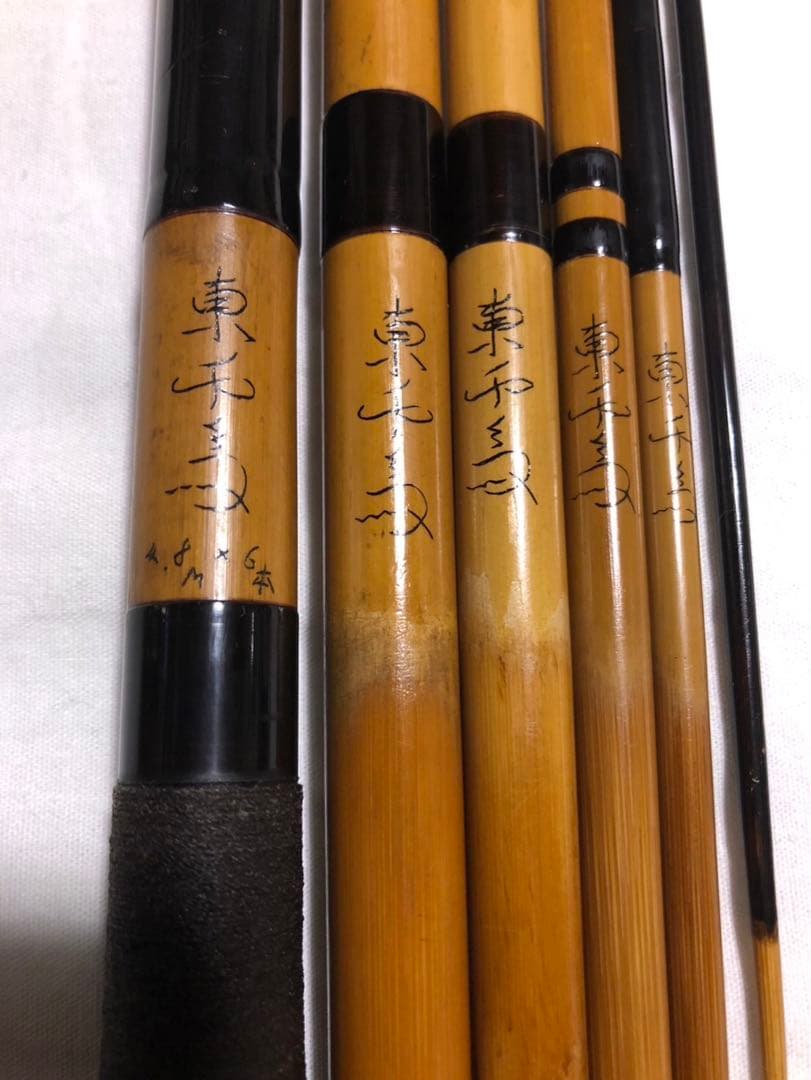 紀州の名竿　へら竿東千鳥4.8m 16尺 紀州の名竿 へら竿東千鳥4.8m 16尺 【公式通販】