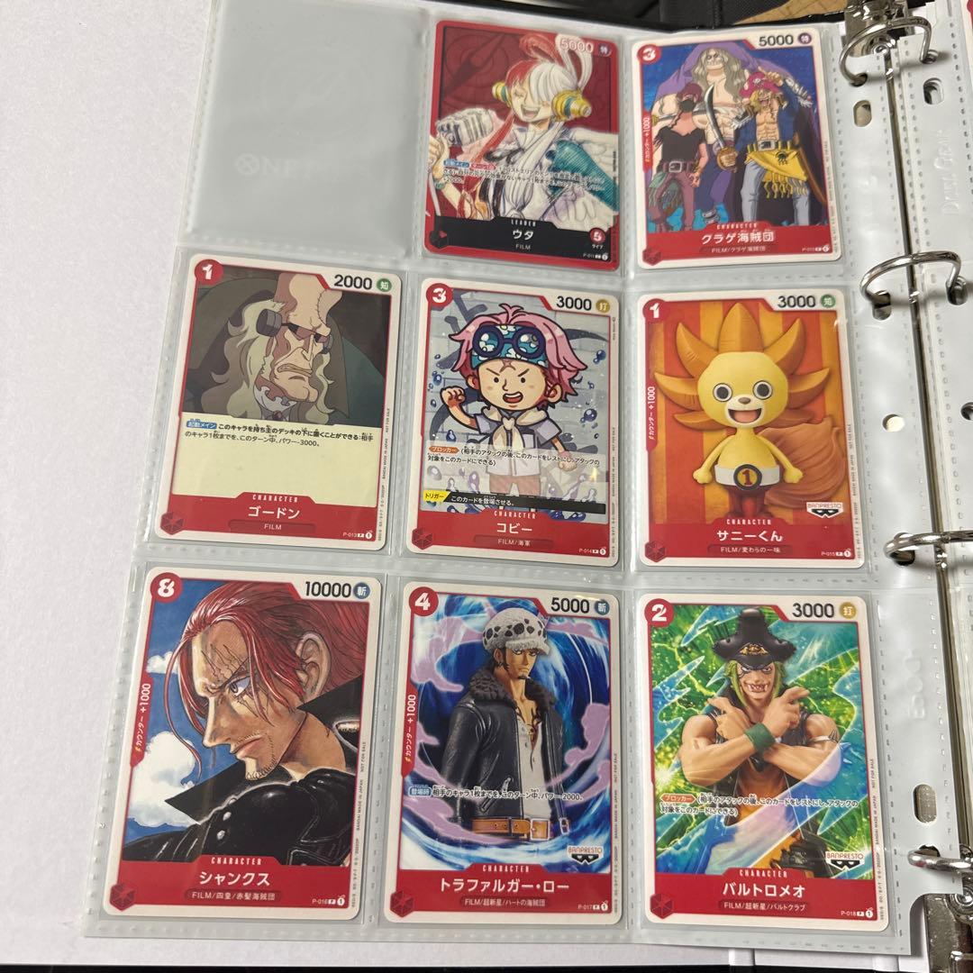 ワンピースカード ジャンプ付録 プロモ まとめ - メルカリ