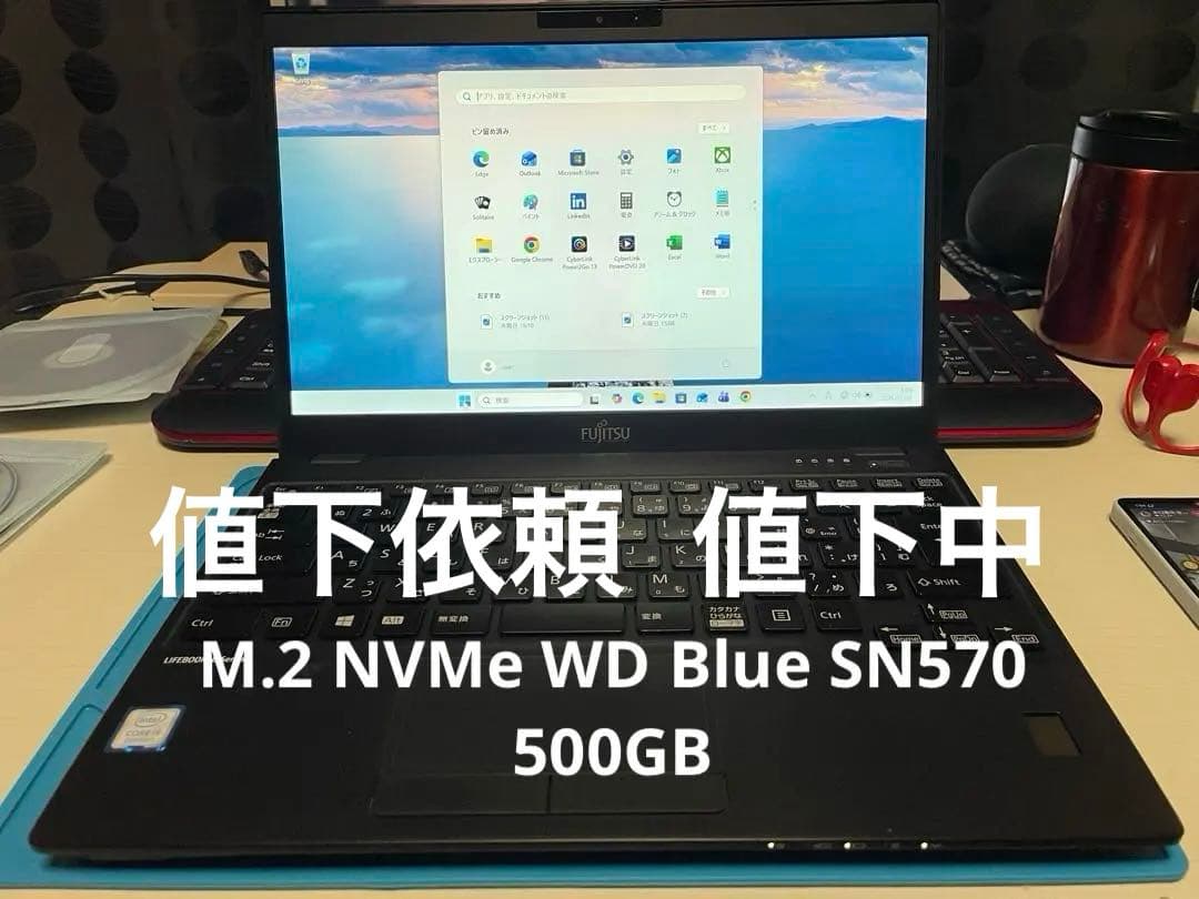 整備済LifbookU939／A i5 8365U M.2 NVMe 500GB Amazon.co.jp: 【整備済み品】 富士通 Lifebook U939/A (FMVU19014