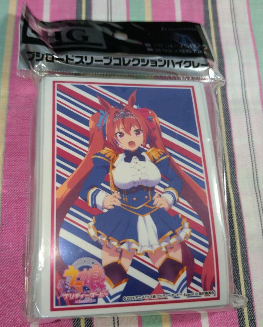 ブシロード ウマ娘 プリティーダービー ダイワスカーレット スリーブ