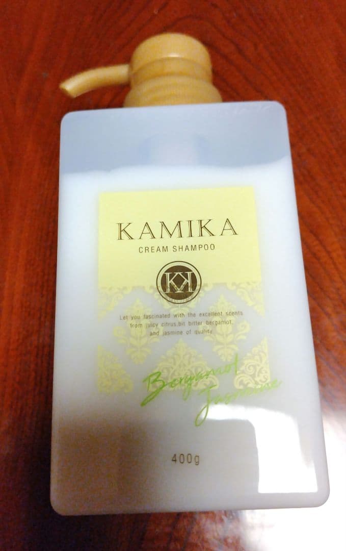 KAMIKA クリームシャンプー 400g 3本セット