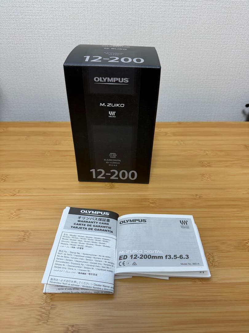 K*o様 M.ZUIKO DIGITAL ED 12-200mm F3.5-6.