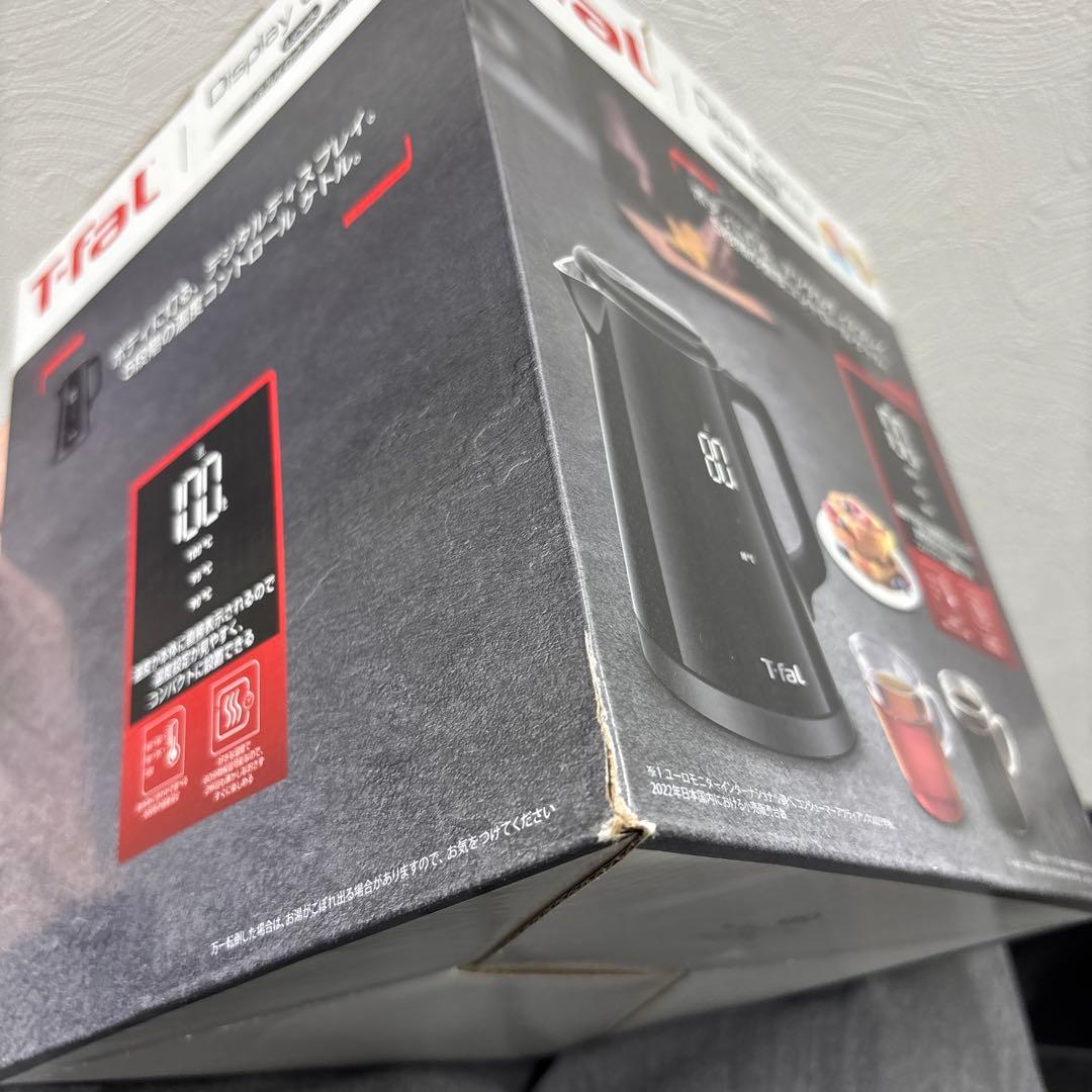 T-fal ティファール　ディスプレイ ロック コントロール 0.8L