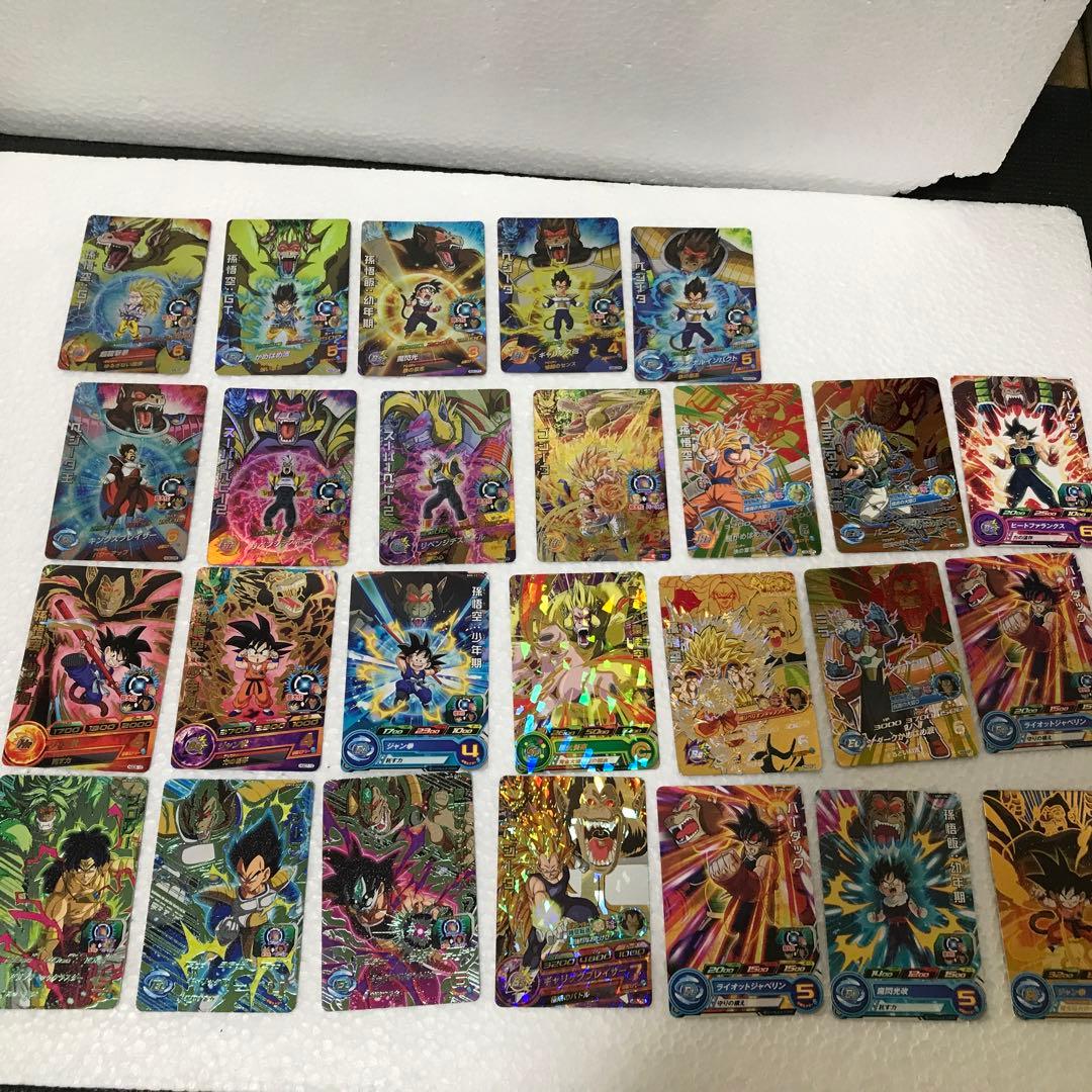 HG6-CPコンプセット+ BONUS HG6-CPコンプセット+ BONUS