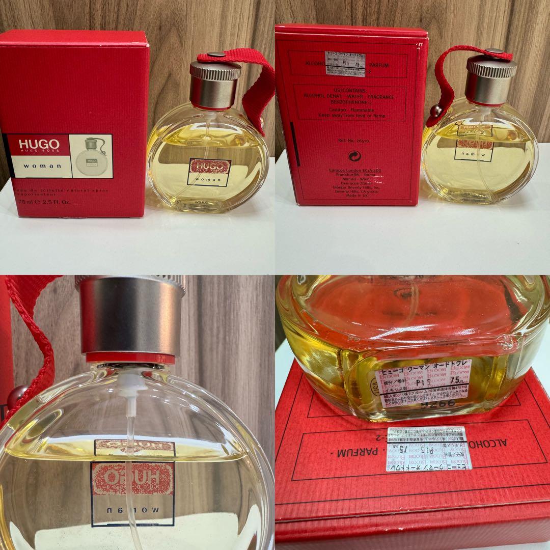 ブランド香水 13点おまとめ サンローラン、プラダ、バーバリー