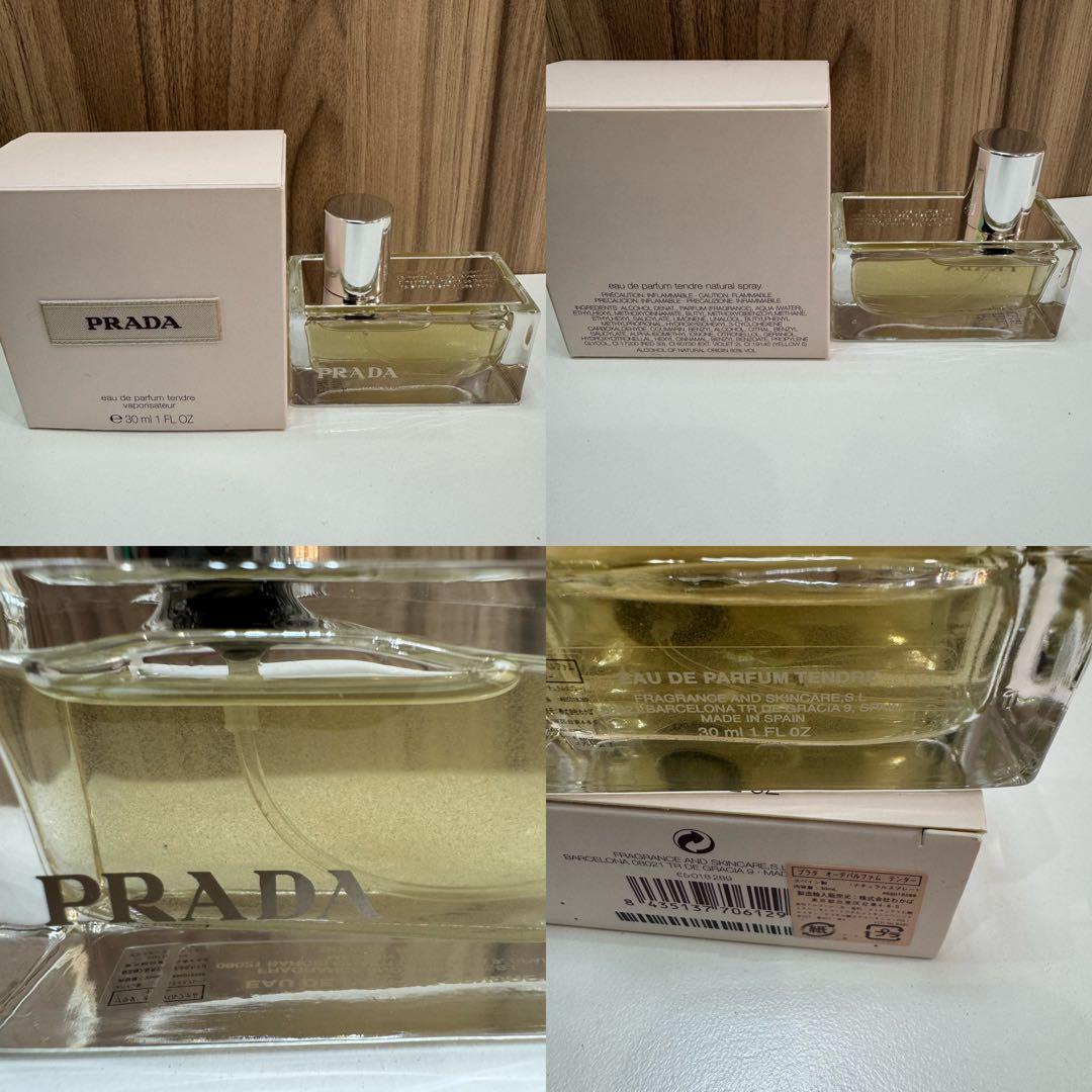 ブランド香水 13点おまとめ サンローラン、プラダ、バーバリー