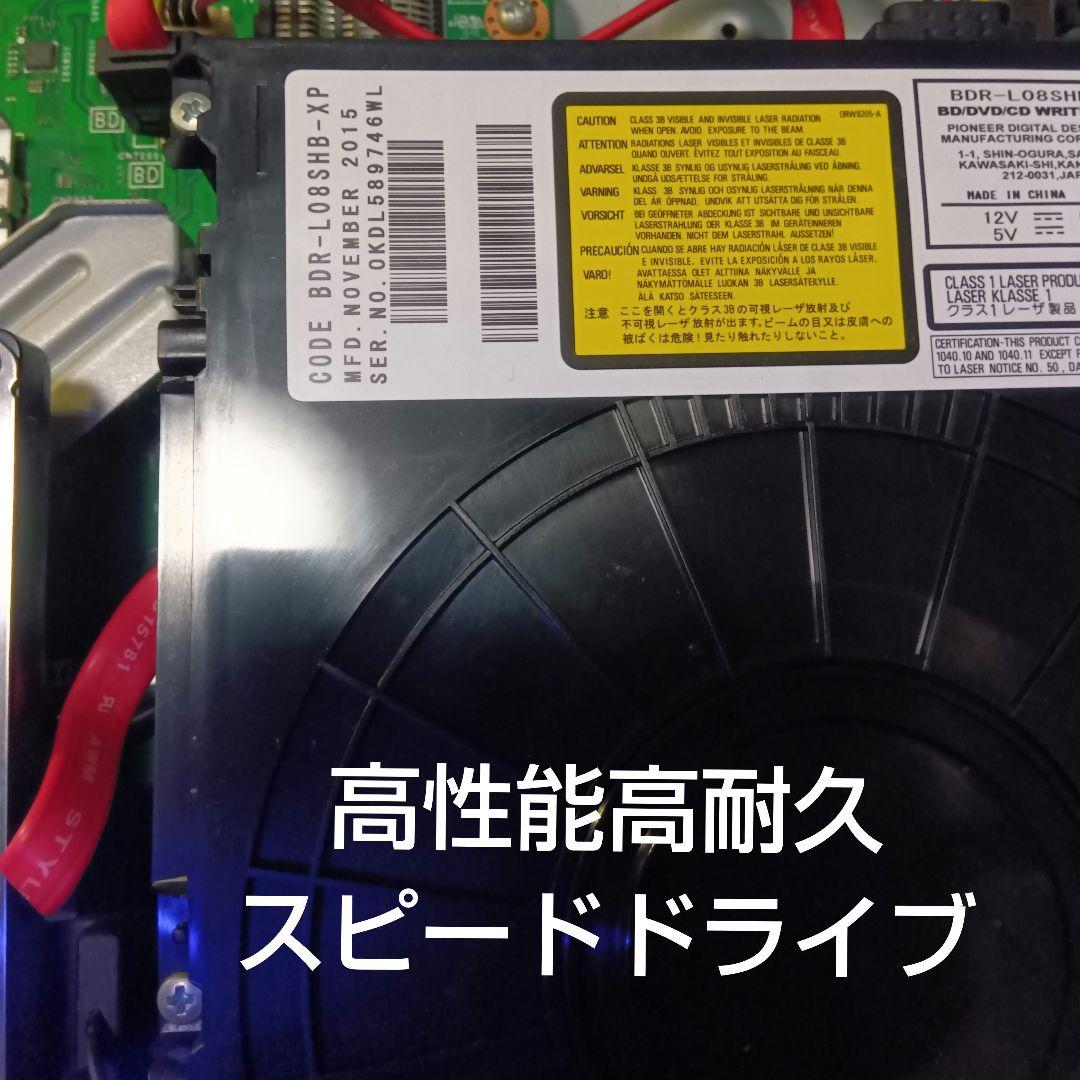 SHARP AQUOS BD-W1800 HDD新同品交換第7 - メルカリ