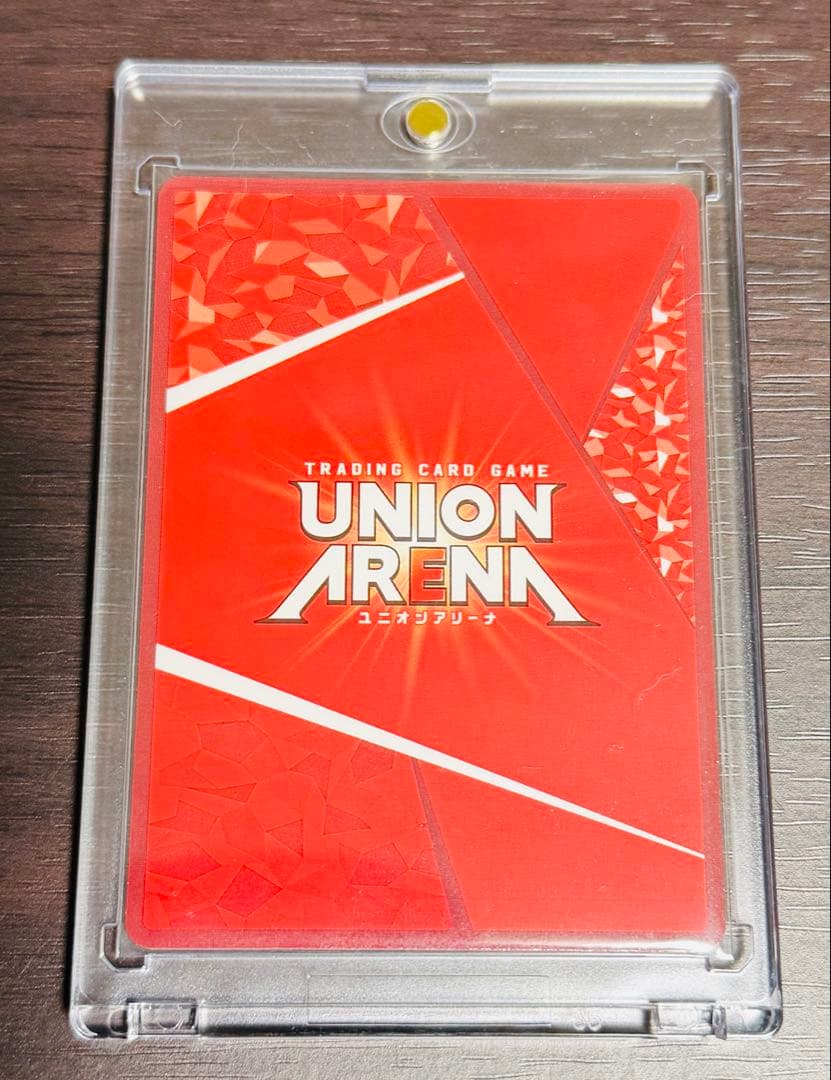 ユニオンアリーナ キングダム 嬴政 えいせい SR星2 箔押しサイン