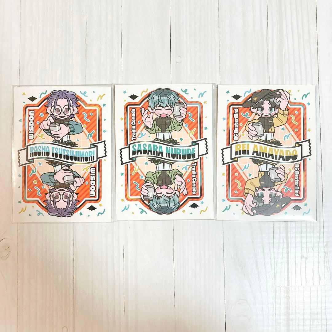 どついたれ本舗 ドンキホーテ 特典 カード ヒプノシスマイク - メルカリ