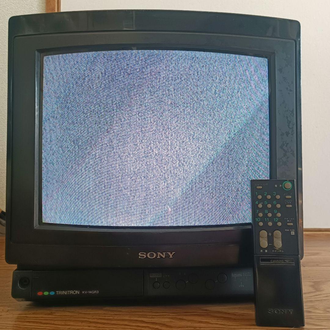 ☆ ソニー トリニトロン ブラウン管テレビ KV-14GR3 ☆ - メルカリ