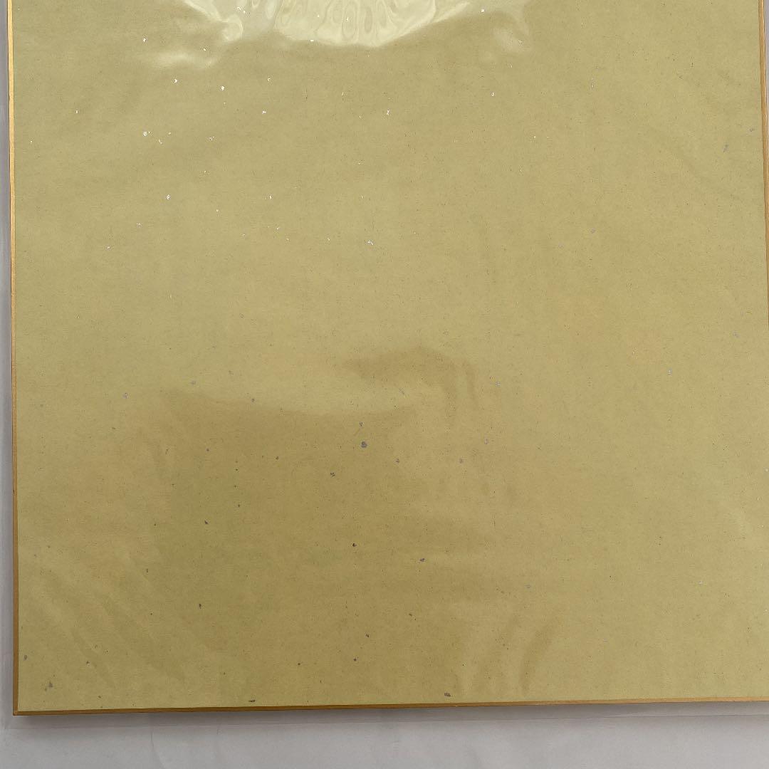 直筆サイン色紙 当時ドラゴンズ背番号6番 井端弘和 現在はJAPAN監督