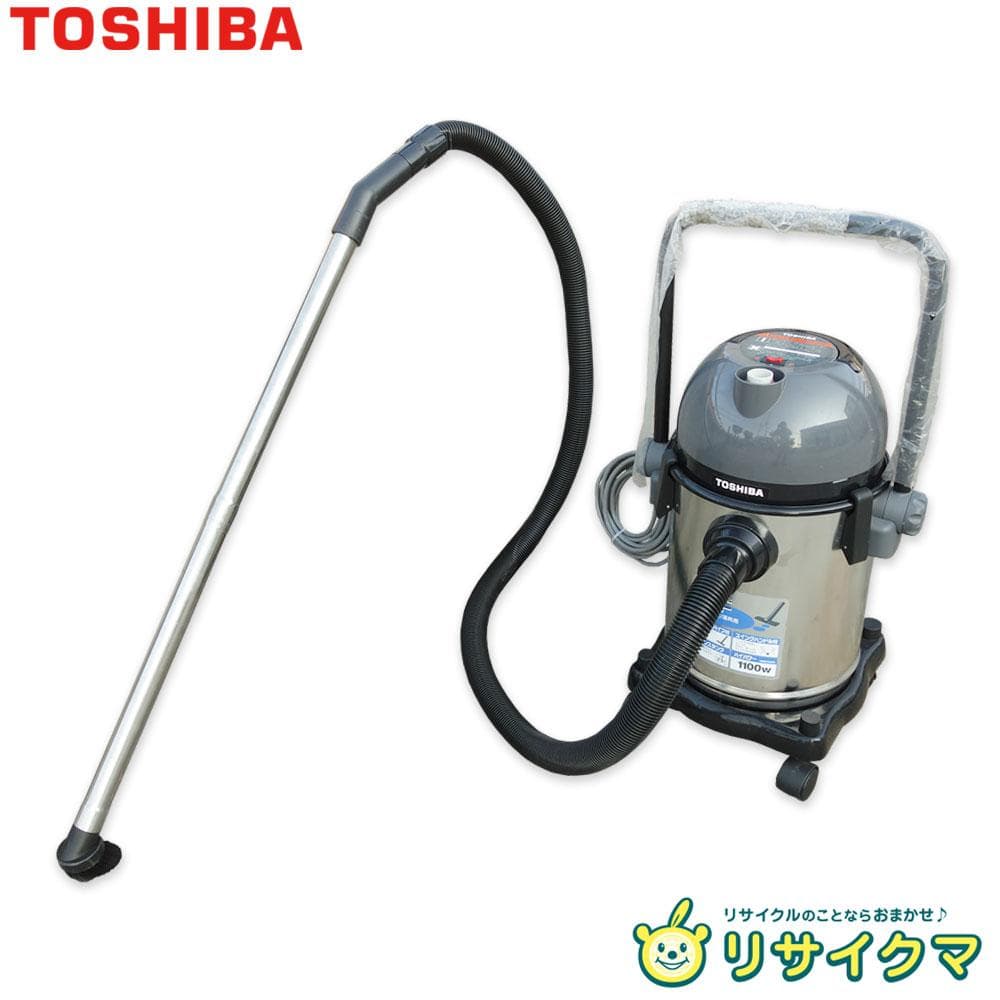 【中古】K▼東芝 業務用 掃除機 電機集塵機 乾湿両用 (38730) Yahoo!オークション -「東芝」(集塵（しゅうじん）機) (電動工具)の