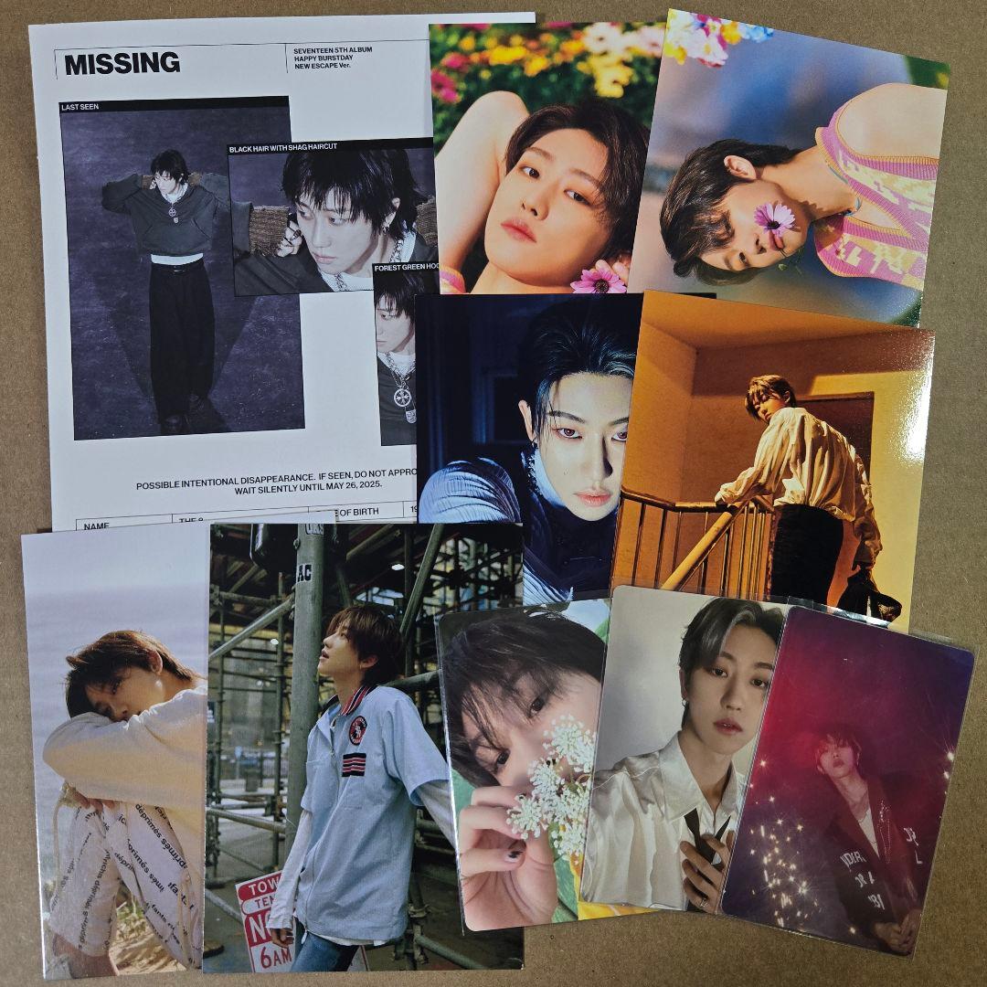 SEVENTEEN セブチ ディエイト ミンハオ トレカ ポストカード - メルカリ