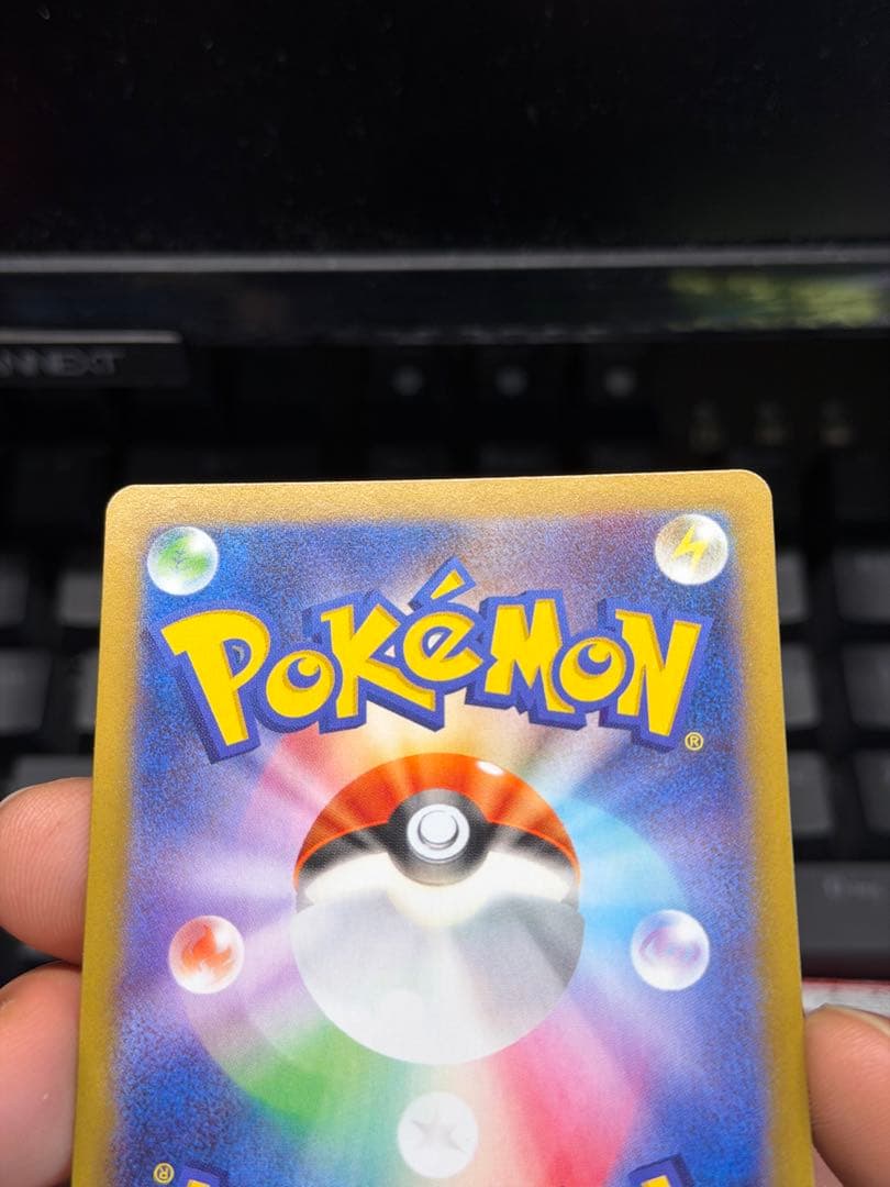 メイのはげまし SAR [M3 115/080] ムニキスゼロ