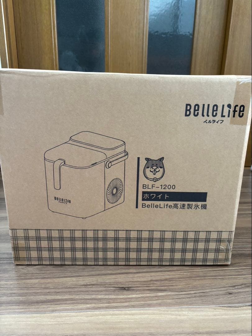 値引き　BelleLife BLF-1200 高速度製氷機 ホワイト blf-1200-xiangzhu_1200x1200.