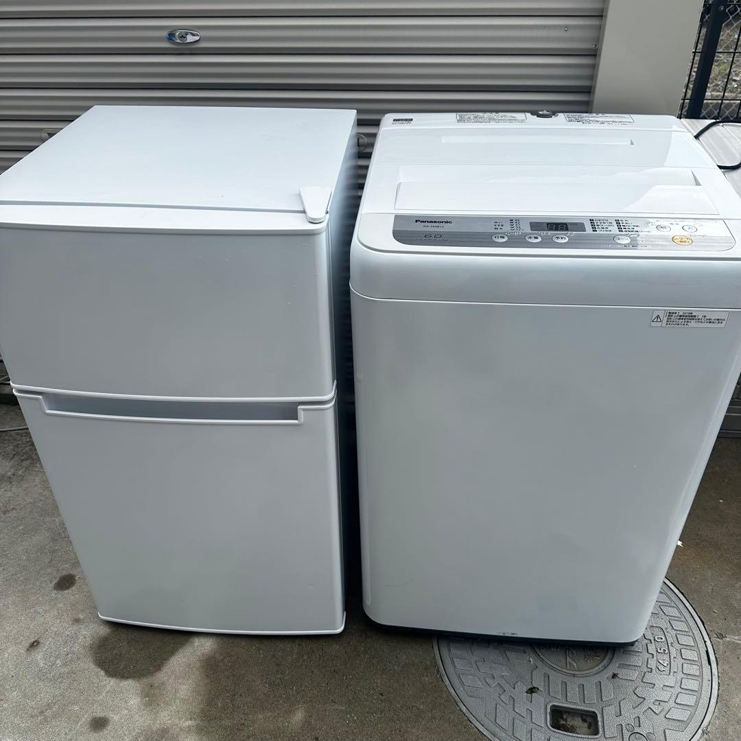 新生活家電2点セット 冷蔵庫 ハイアール 洗濯機 Panasonic 楽天市場】新生活 一人暮らし 家電セット 冷蔵庫 洗濯機 2点セット