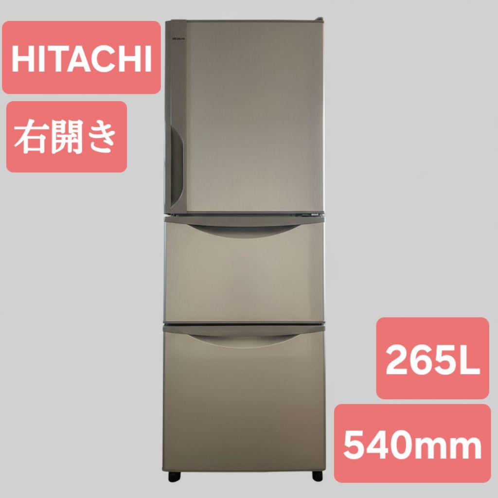 【送料込】HITACHI 冷蔵庫 R-27FV 265L 右開き ヨドバシ.com - 日立 HITACHI 冷凍冷蔵庫 まんなか野菜タイプ （265L