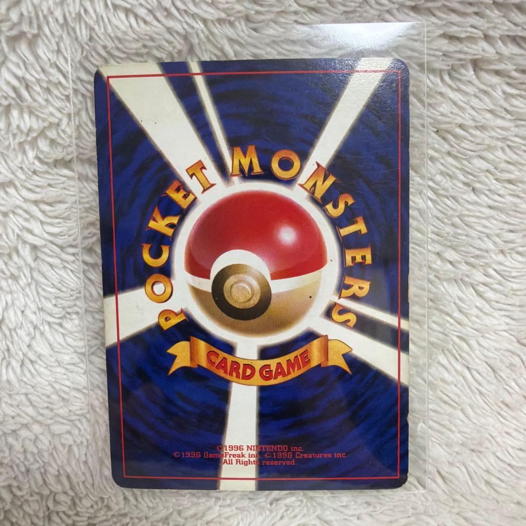 ラッキー ☆ 第1弾拡張パック 旧裏 - メルカリ