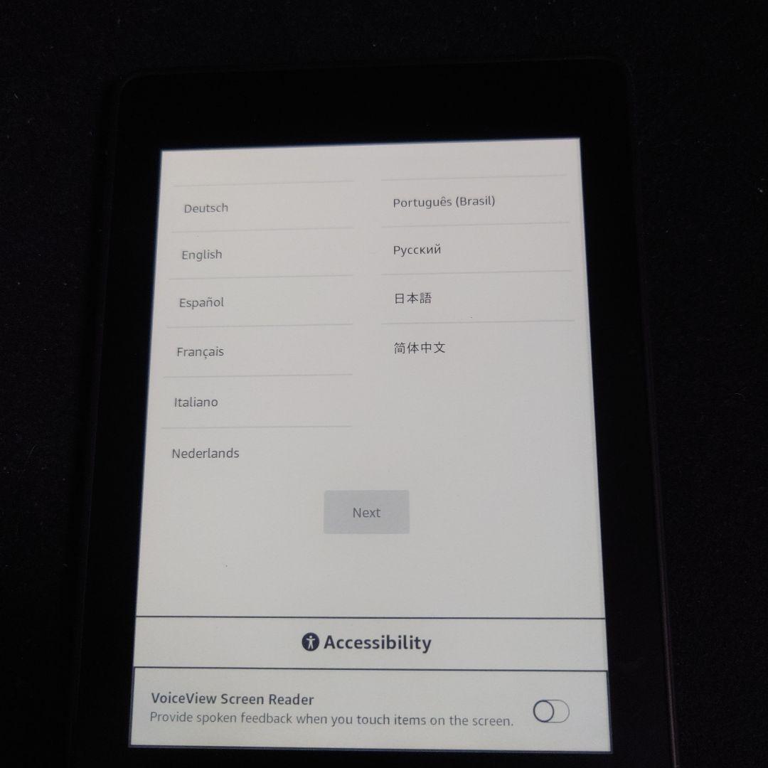 Kindle Paperwhite Wi-Fi 32GB 広告あり+純正カバー Amazon.co.jp: 【Kindle Paperwhite 第12世代・Kindle Colorsoft用