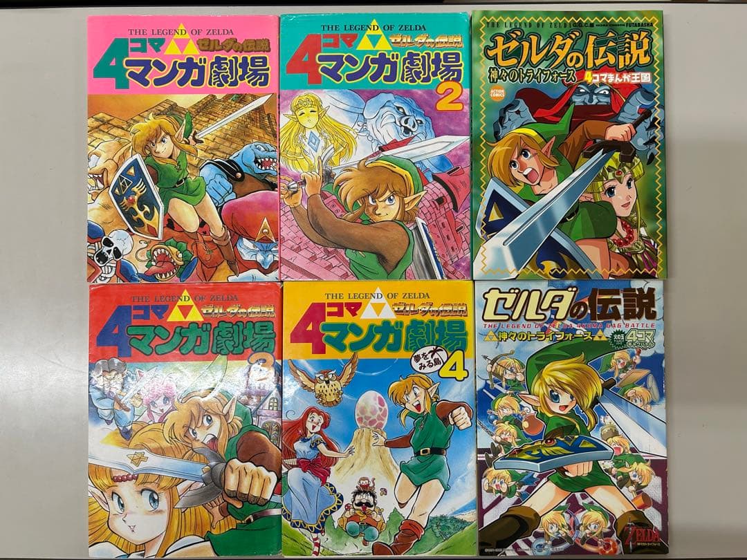 星のカービィ 鏡の大迷宮 夢の泉 ゼルダの伝説 夢を見る島 神々の