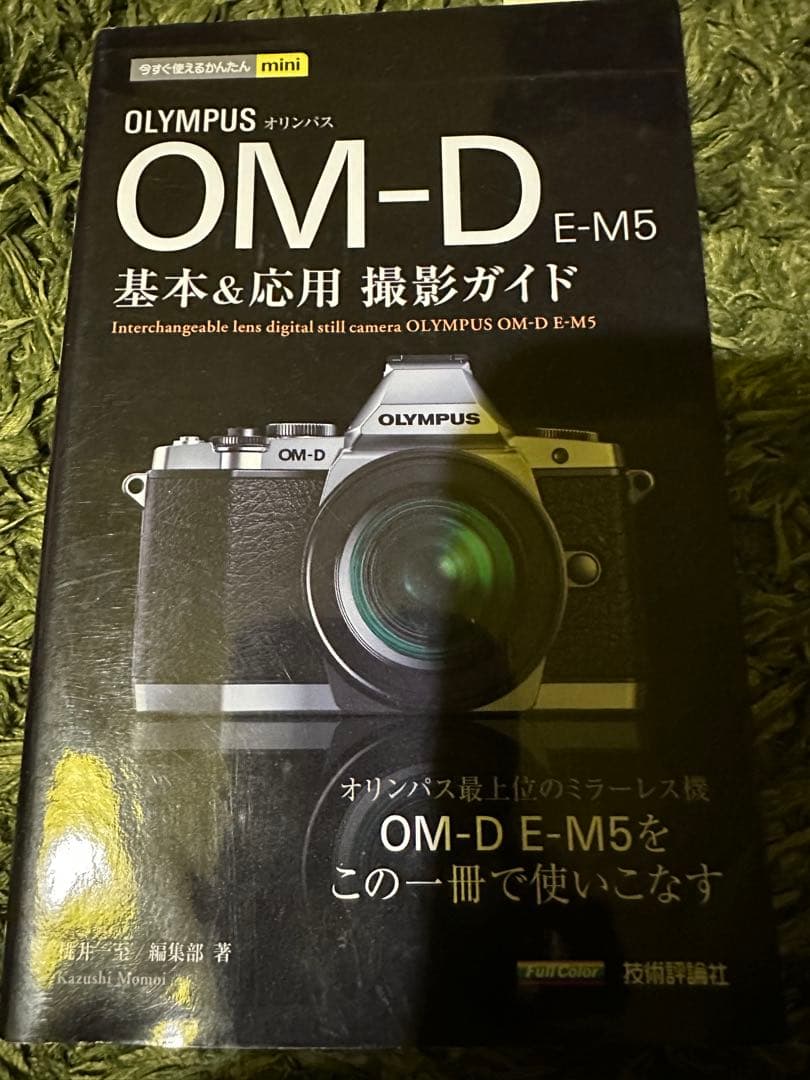 OLYMPUS OM-D ミラーレス一眼カメラオリンパス ケース説明書おまけ付き