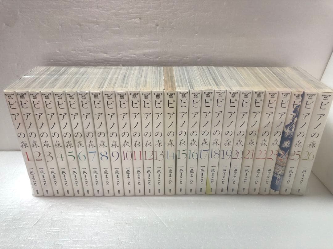 ピアノの森 全巻セット - メルカリ