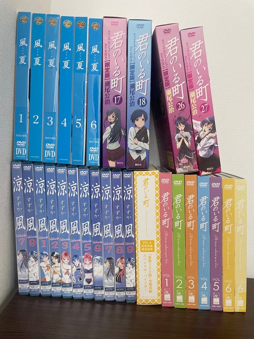 R*L様 【まとめ売り】瀬尾公治 全巻初版 限定 ヒットマン 漫画セット