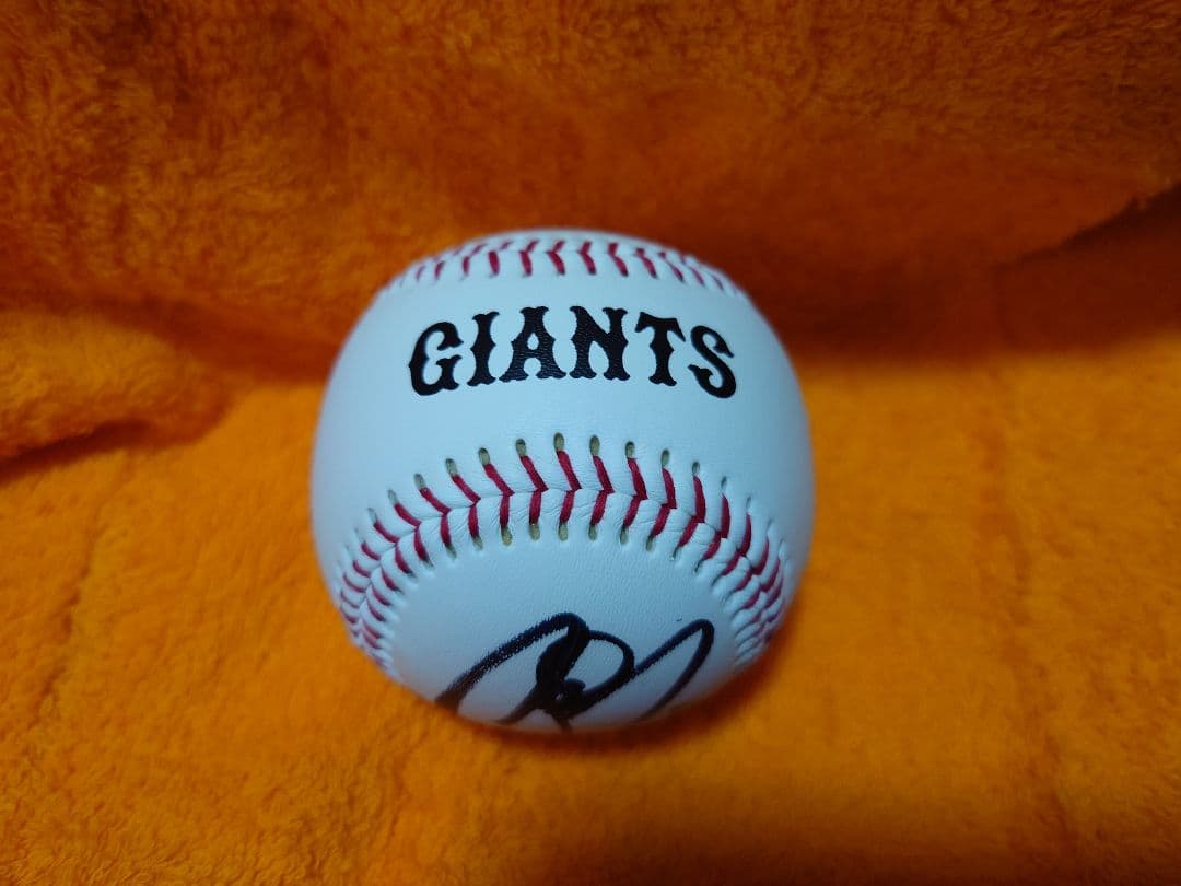 8丸 佳浩選手直筆サインボール - メルカリ