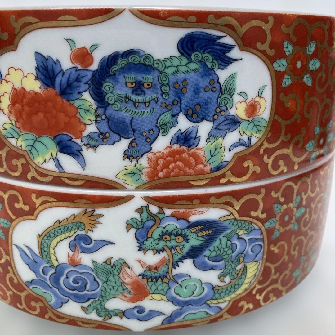 有田焼 赤絵古伊万里 三段重ね鉢 - メルカリ