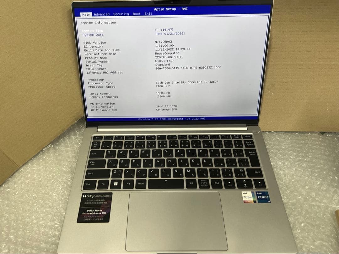 DAIV 4P(22074P-ADLASW11) ジャンク品扱い 2026年最新】22074Pの人気アイテム - メルカリ