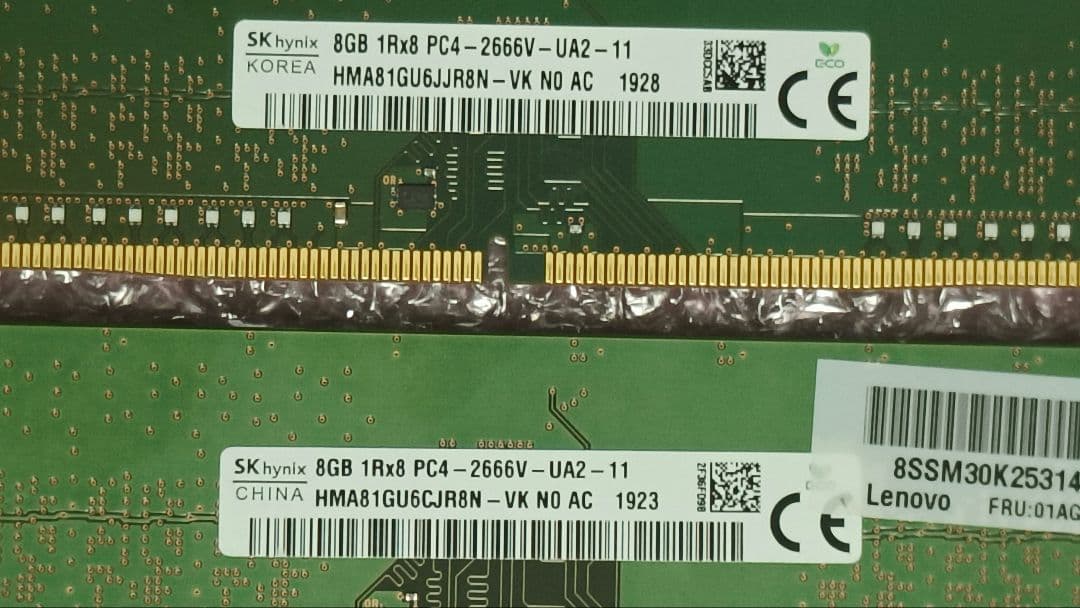 DDR4 8GBx2枚 16GB pc4-2666 動作確認済み ① - メルカリ