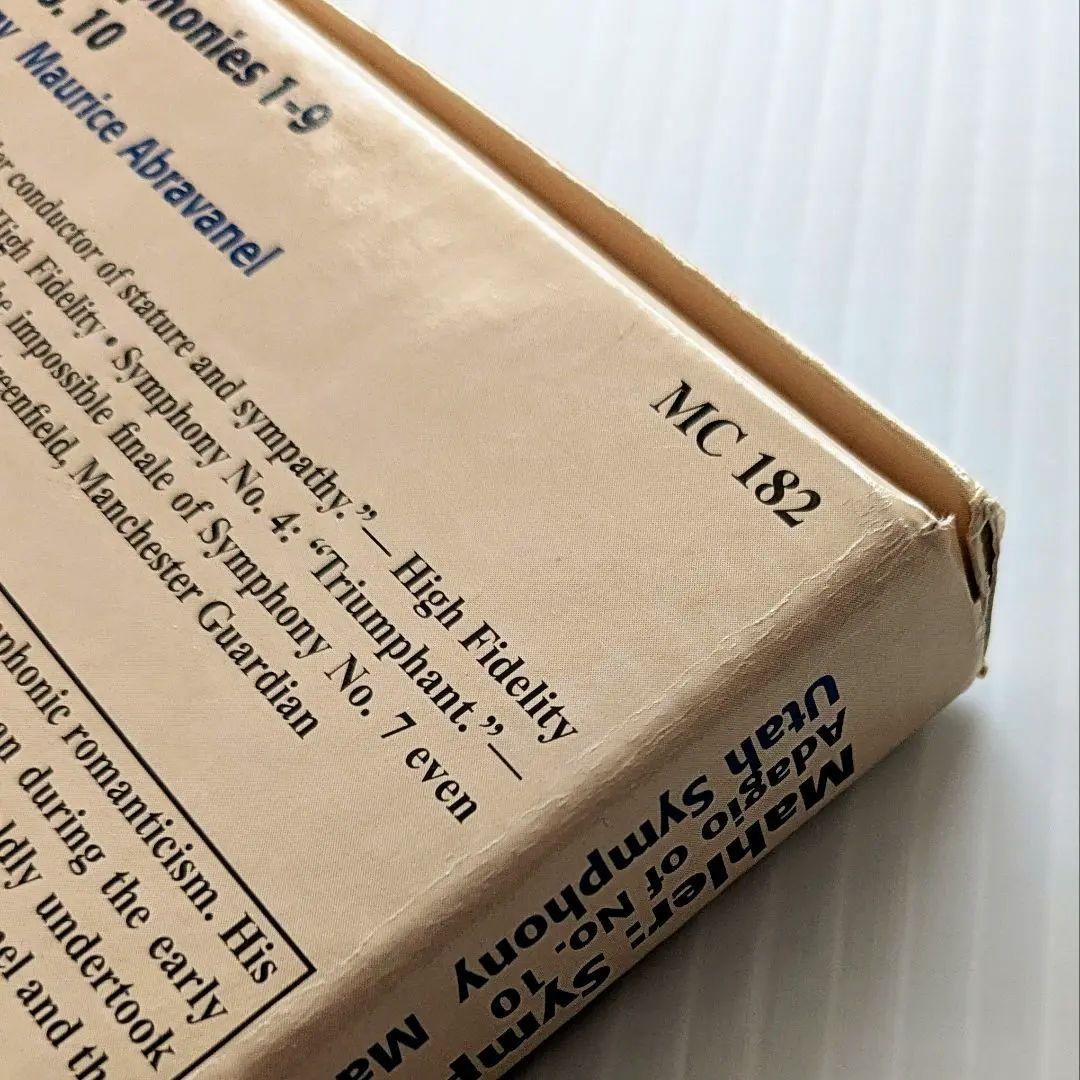 Maurice Abravanel 指揮 ユタ交響楽団 マーラー交響曲全集 - メルカリ