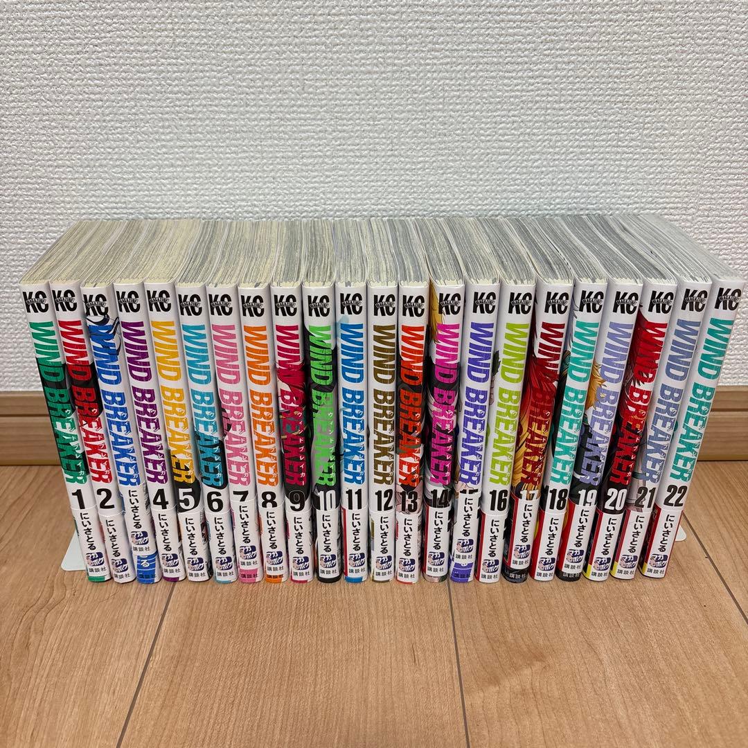 WIND BREAKERウィンドブレイカー1〜22巻セット☆特典付き☆にいさとる WIND BREAKER（22） 特装版』（にい さとる）｜講談社