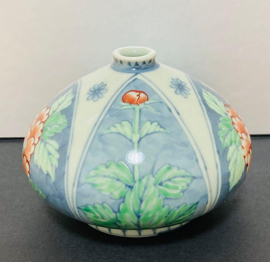 ARTEEFLOW-佐藤走波（六代）染錦牡丹文 花瓶 花入れ