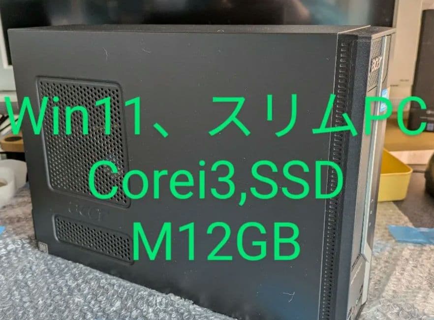 №123、スリムPC、Win11、i3_550、M12GB、SSD №123、スリムPC、Win11、i3_550、M12GB、SSDの通販 by yakisoban's